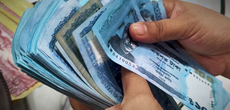 How much salary increased in which grade in new pay scale for govt employees?
