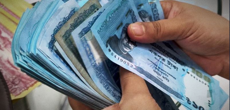 How much salary increase has been made in which grade in the new pay scale?