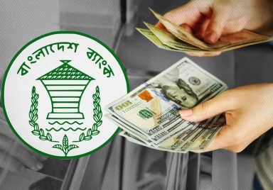 What does Bangladesh’s new $18,000 travel quota mean for you?