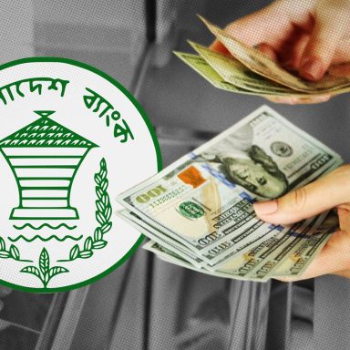 What does Bangladesh’s new $18,000 travel quota mean for you?