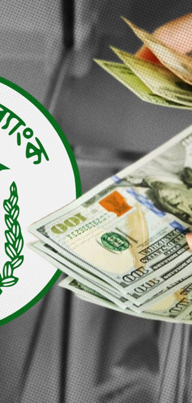 What does Bangladesh’s new $18,000 travel quota mean for you?
