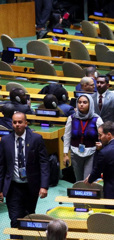 7 muslim-majority countries that did not join the walkout during Netanyahu’s UN speech