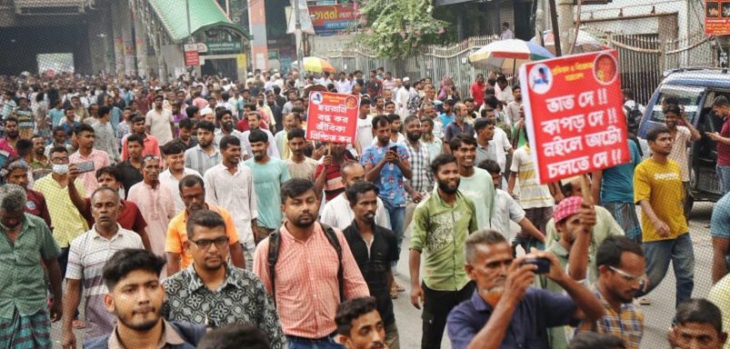 What are the demands behind the auto-rickshaw drivers’ street protest?