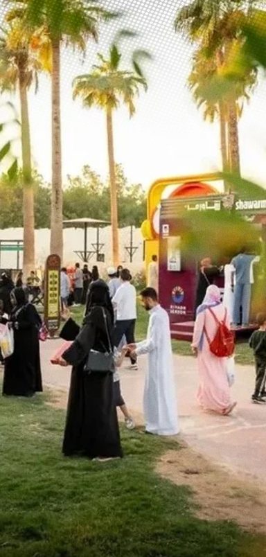 What to know about bringing family to Saudi Arabia during your work visa process