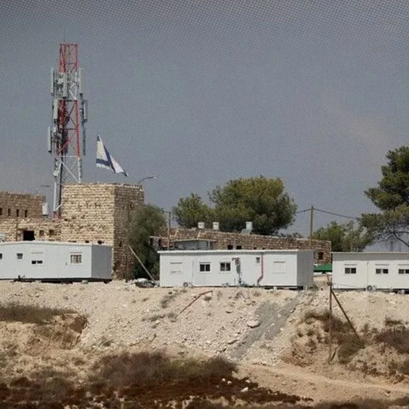 Which companies are on the UN's updated list of firms linked to Israel’s illegal settlements?