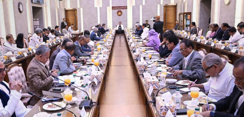 How are Bangladesh’s ministers appointed, allowed to resign or removed?