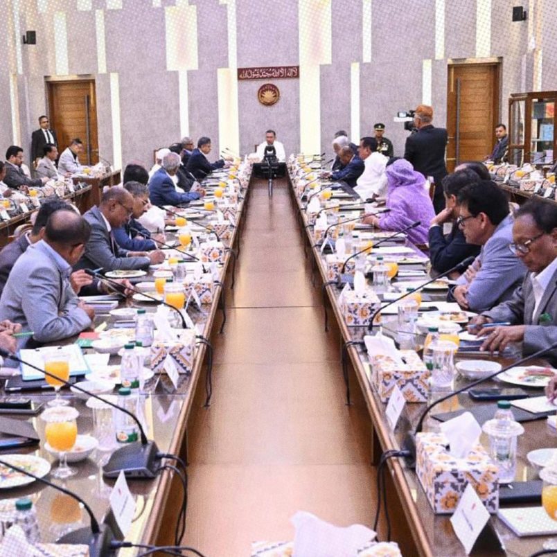 How are Bangladesh’s ministers appointed, allowed to resign or removed?