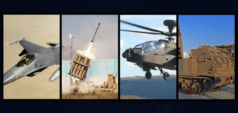 Could your halal pension be funding Israel’s military?