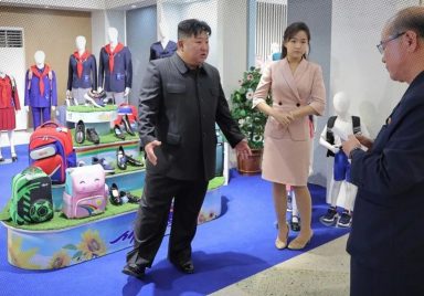 Why are there rumors of the death of Kim Jong Un?
