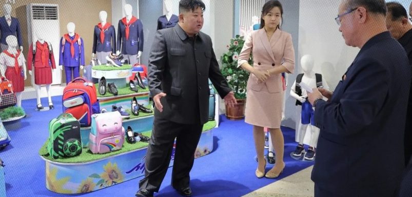Why are there rumors of the death of Kim Jong Un?