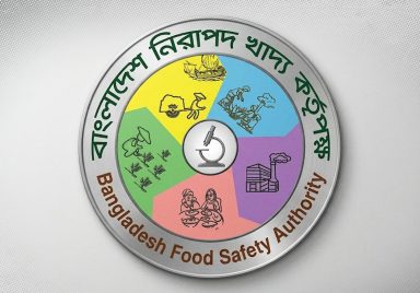 Why registration is becoming mandatory for 16 food businesses