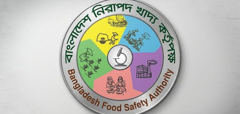 Why registration is becoming mandatory for 16 food businesses