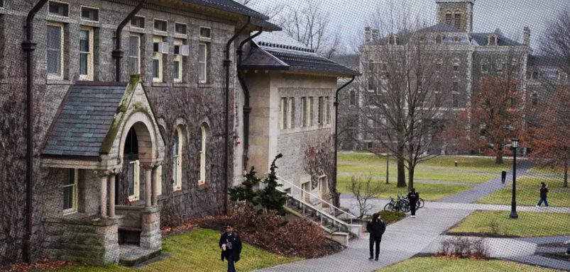 What we know about the 2024 Cornell University ra/pe case