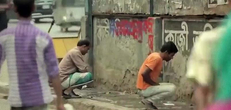 How Dhaka became one giant public toilet